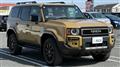 2024 Toyota Land Cruiser