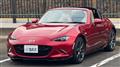2019 Mazda Roadster