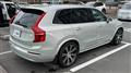 2022 Volvo XC90