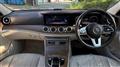 2019 Mercedes-Benz E-Class