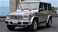 2017 Mercedes-Benz G-Class