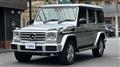2017 Mercedes-Benz G-Class