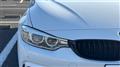 2015 BMW 4 Series
