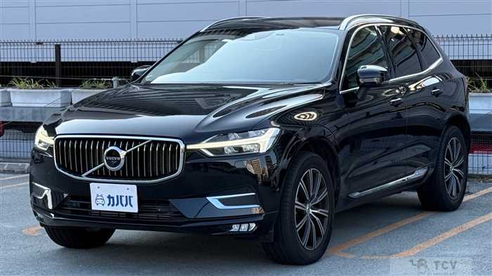 2020 Volvo XC60