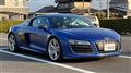 2015 Audi R8