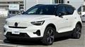 2022 Volvo XC40