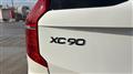 2024 Volvo XC90