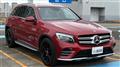 2016 Mercedes-Benz GLC-Class