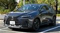 2023 Lexus NX