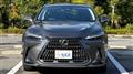 2023 Lexus NX