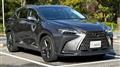 2023 Lexus NX
