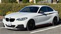 2015 BMW 2 Series