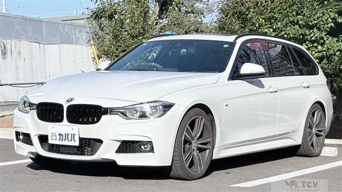 2017 BMW 3 Series
