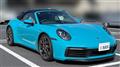 2020 Porsche 911