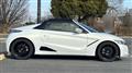2020 Honda S660