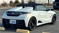 2020 Honda S660