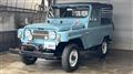 1974 Nissan Nissan Others