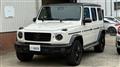 2020 Mercedes-Benz G-Class