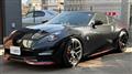 2021 Nissan Fairlady Z