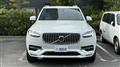 2023 Volvo XC90