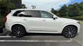 2023 Volvo XC90