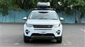2019 Land Rover Discovery Sport