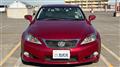 2011 Lexus IS