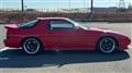 1990 Mazda Savanna RX-7