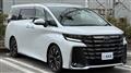 2024 Toyota Vellfire
