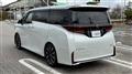 2024 Toyota Vellfire