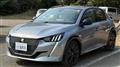 2023 Peugeot 208