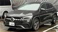 2020 Mercedes-Benz GLA-Class