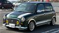 2001 Daihatsu Miragino