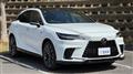 2025 Lexus RX
