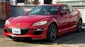 2008 Mazda RX-8