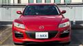 2008 Mazda RX-8