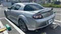 2011 Mazda RX-8