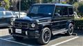 2017 Mercedes-Benz G-Class