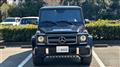 2017 Mercedes-Benz G-Class