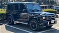 2017 Mercedes-Benz G-Class