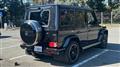 2017 Mercedes-Benz G-Class
