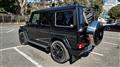 2017 Mercedes-Benz G-Class