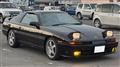 1991 Toyota Supra
