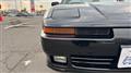 1991 Toyota Supra