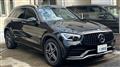 2020 Mercedes-Benz GLC-Class