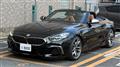 2022 BMW Z4