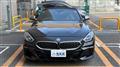 2022 BMW Z4
