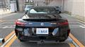 2022 BMW Z4