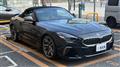 2022 BMW Z4