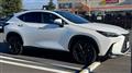 2023 Lexus NX